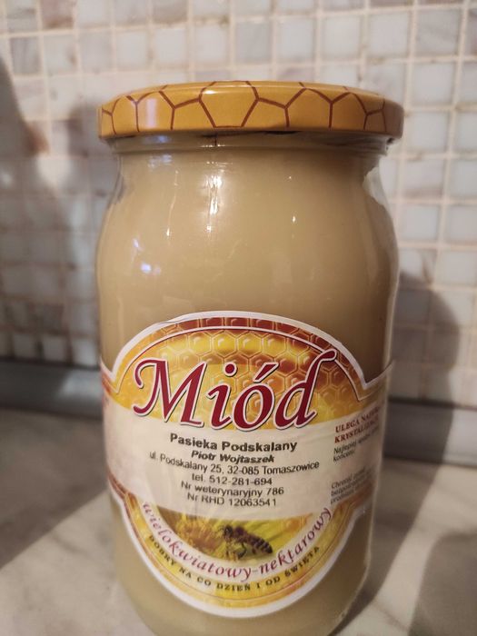 Miód wielokwiatowy 2025