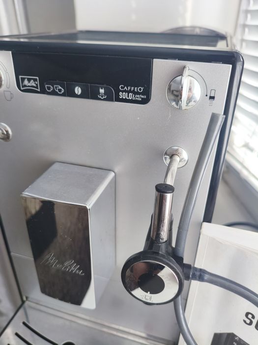 Кавомашина Melitta solo and perfect milk