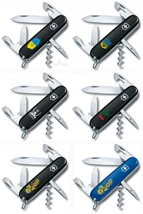 Знижки Ніж Victorinox Spartan Ukraine Тризуб Silver Змія Animal ДНК