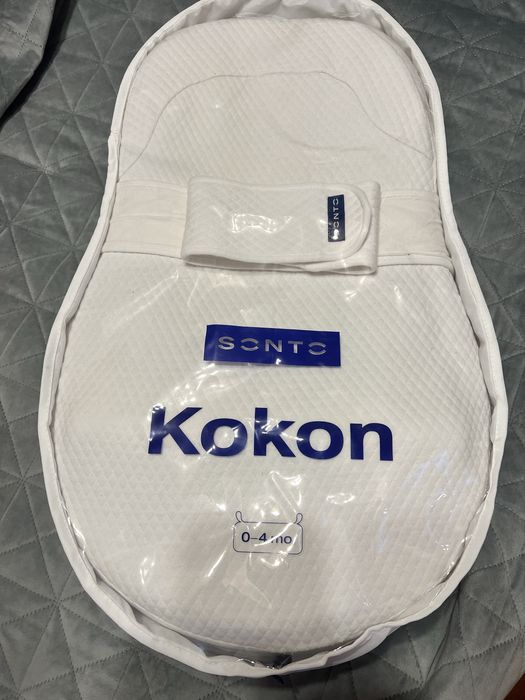 Кокон Sonto -для немовлят