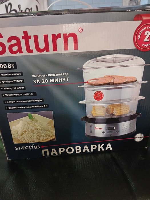Продаж техніки паповарки