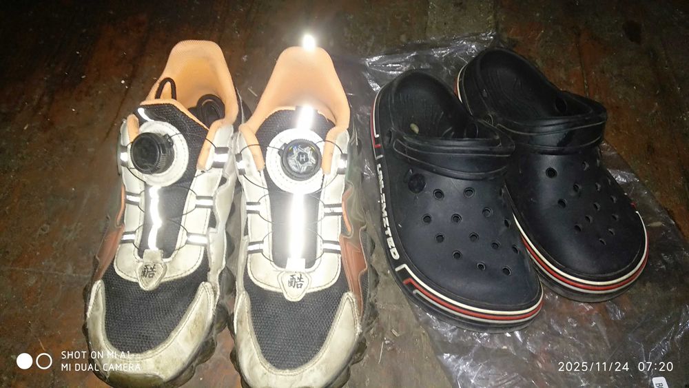 Кросовки детские