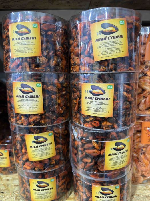 _Мідії сушені.__