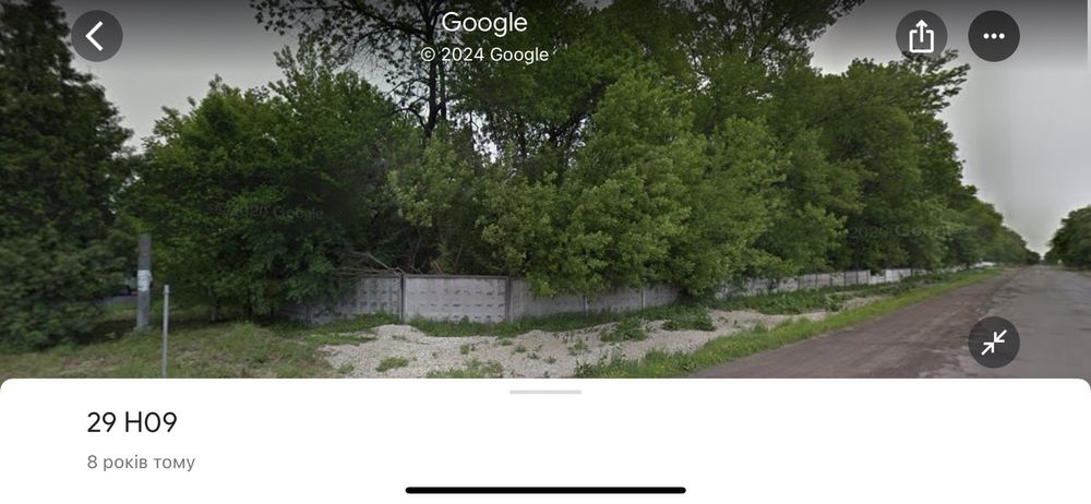 Склад ангар Івано-Франківськ-Львів комерція 0.62га