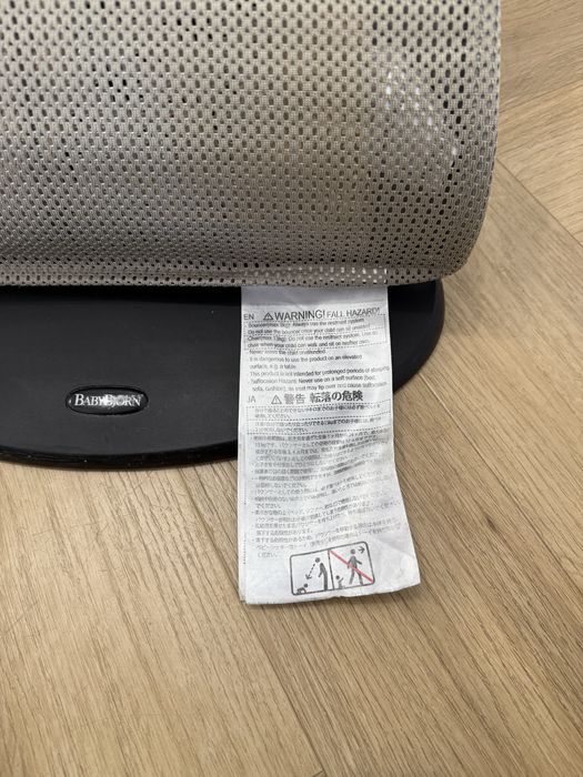 Babybjorn leżaczek mesh beżowy