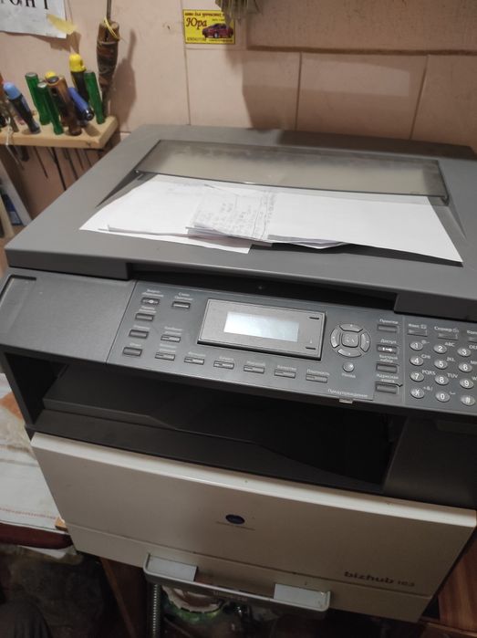 Лазерний принтер,ксерокс.