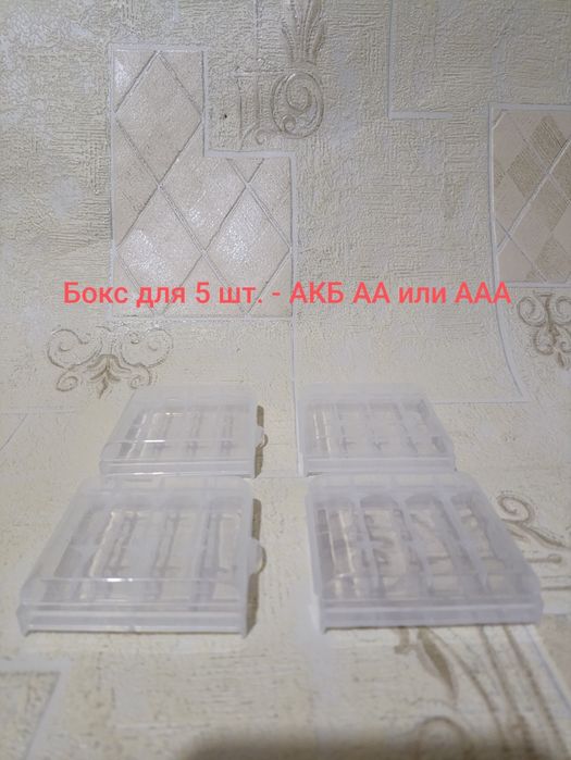Аккумулятор Liitokala - Ni-10/AAA 1000 mAh (цена за 4 АКБ + бокс)