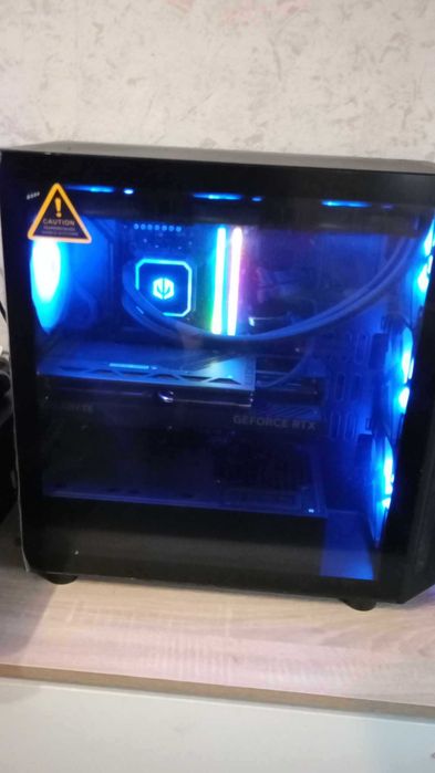 Komputer Gamingowy RTX 4080 SUPER