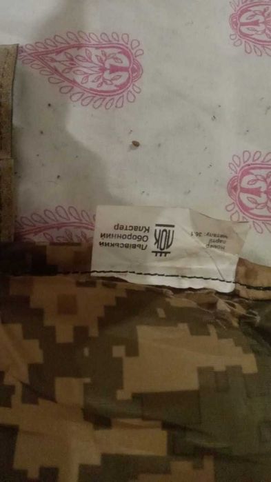 Продам плитоноску