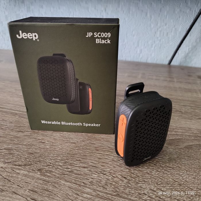 Jeep JP SC009 Black