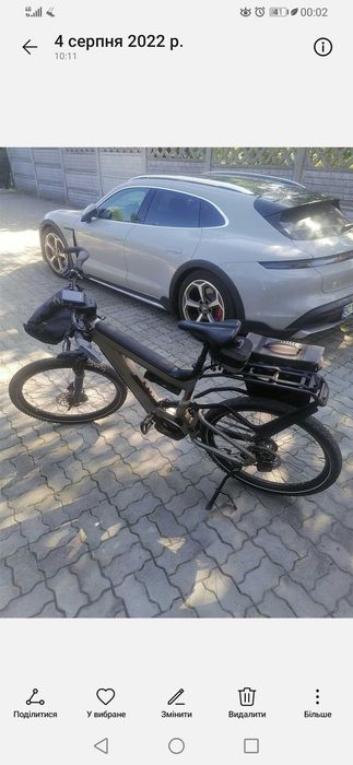 Riese&Müller Delite Superdelite аксесуари