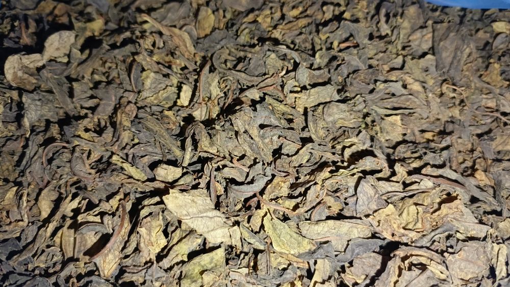 Иван чай, Іван чай ферментований, 200 г