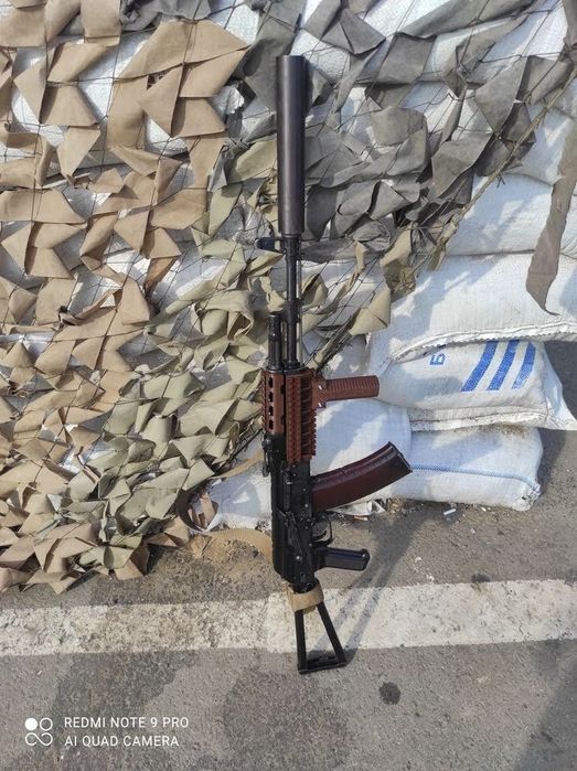 Обвес(комплект)Ак-74,47/Акс,Акмс