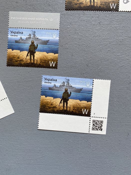 Первая серия Марка русский военный корабль. Поштучно