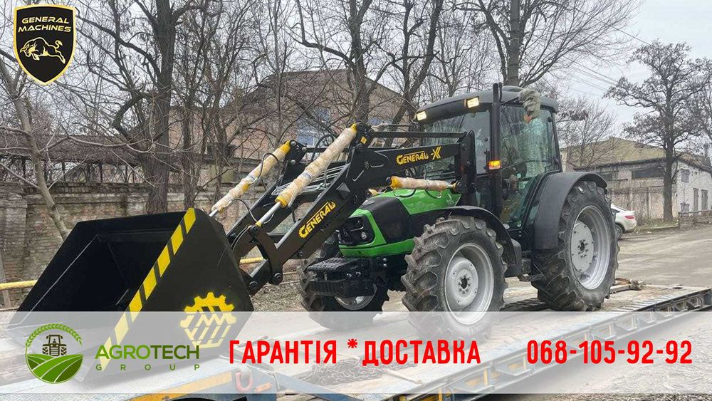 Погрузчик фронтальный КУН General для МТЗ c ковшом 2 м