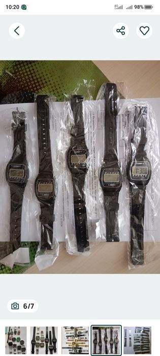 Часы электроника