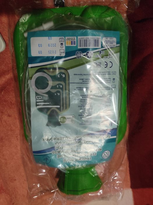 Грелка универсальная резиновая медицинская