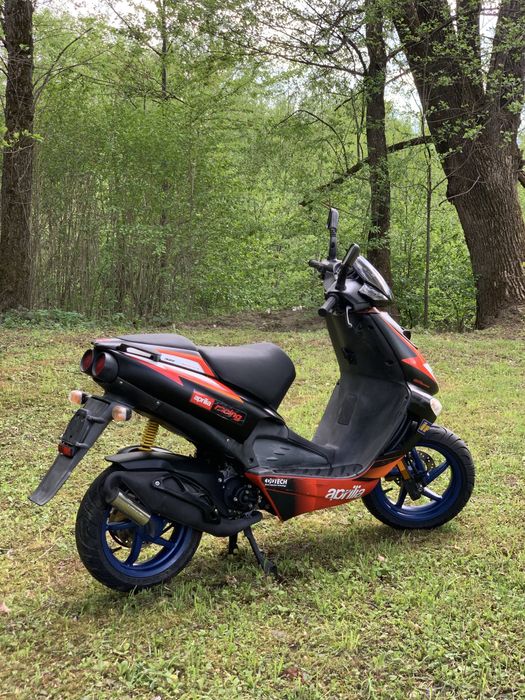 aprilia sr50 - Купить новый и б/у транспорт Ивано-Франковская