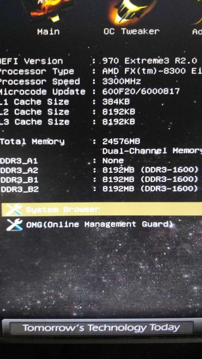 ОЗУ память 8gb. ddr3 1600