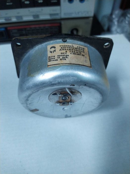 Продам  6 ГДВ-6-16, 10 ГДВ-4.