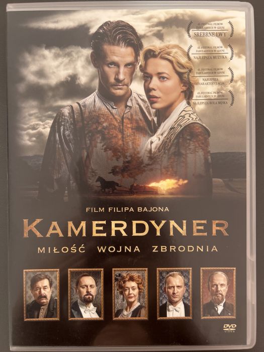 Film Kamerdyner DVD