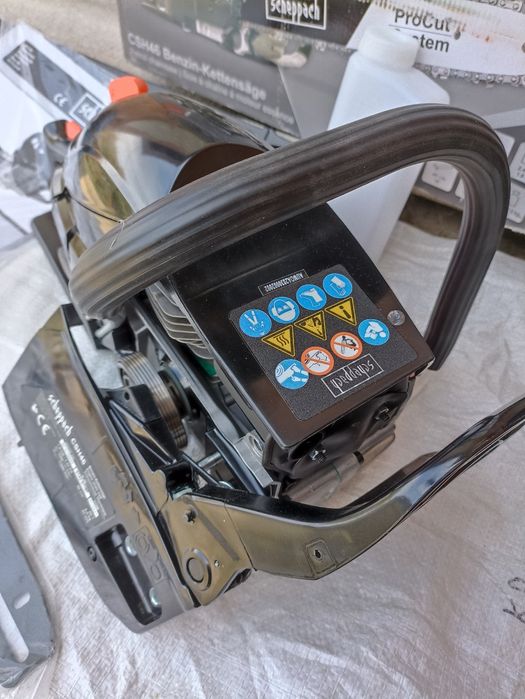 Продам бензопилу.