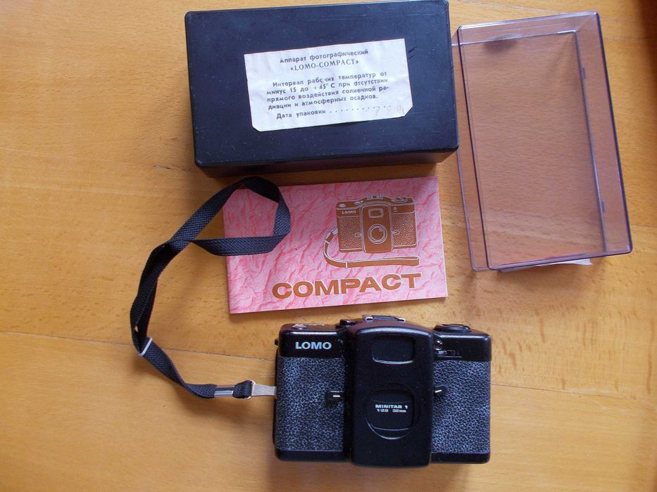 Aparat analogowy Lomo LC-A