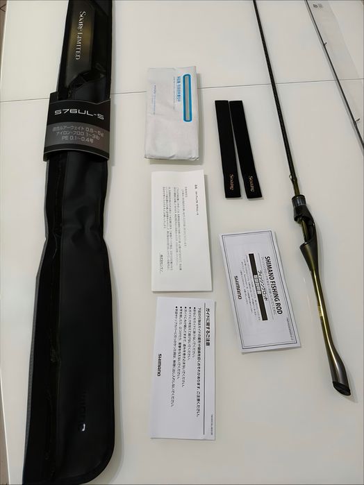 Shimano Soare Limited S76