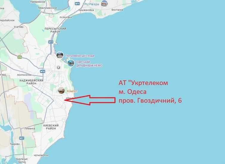 Оренда нежитлового приміщення.