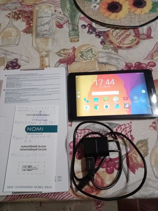 Планшет работает