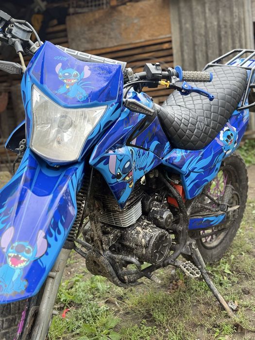 GEON X-Road Light 200