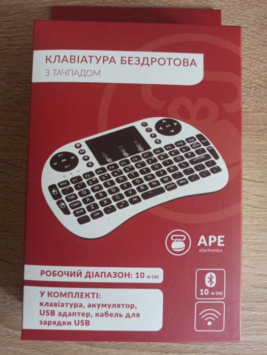 Удобная мини клавиатура