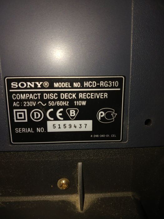 Музичний центр SONY model. HCD-RG310