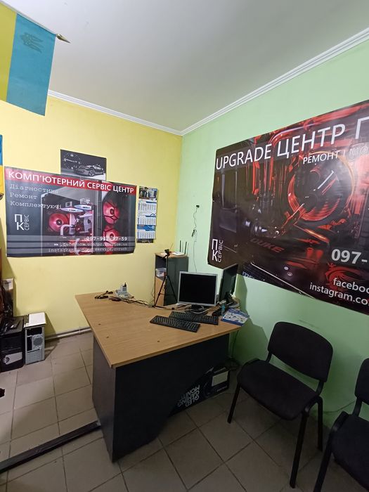 Ремонт ноутбуків, комп'ютерів
