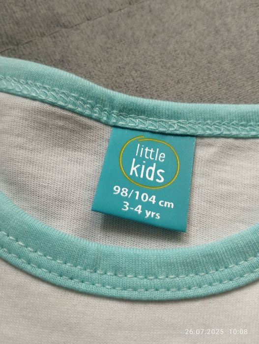 Piżama na lato dla chłopca 98-104