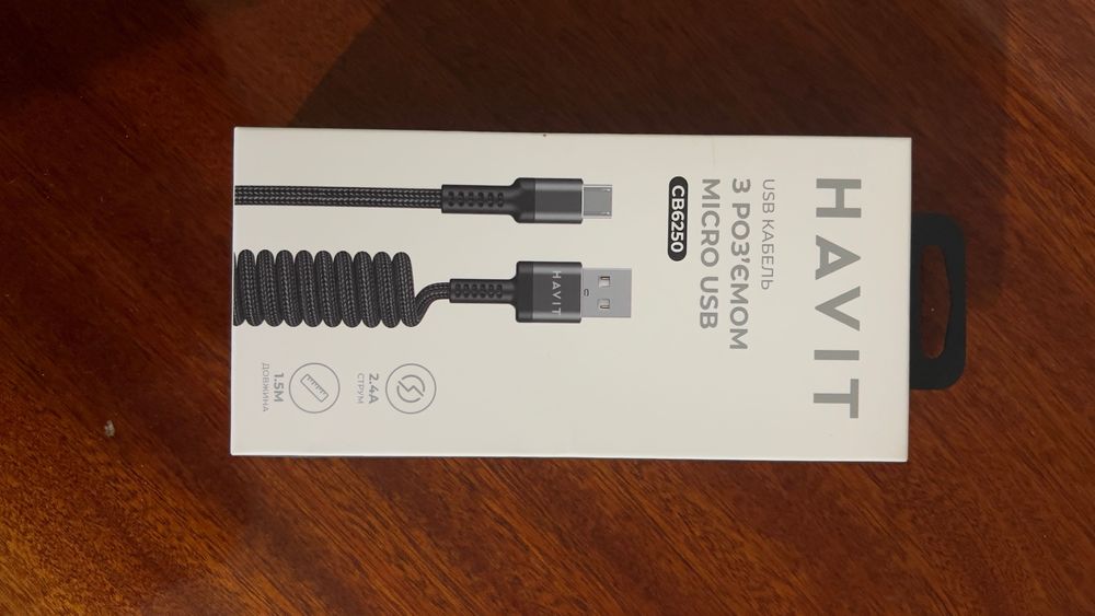Кабель HAVIT CB6250 microUSB