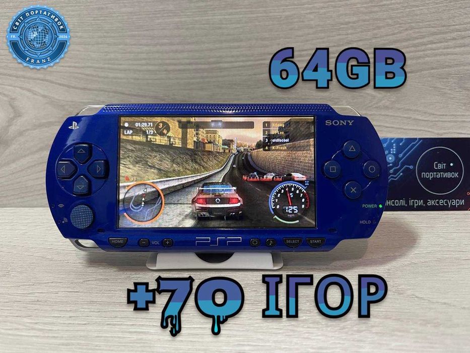 Sony PSP Limited Blue 64GB + 70 Ігор встановлено на картці PlayStation Portable