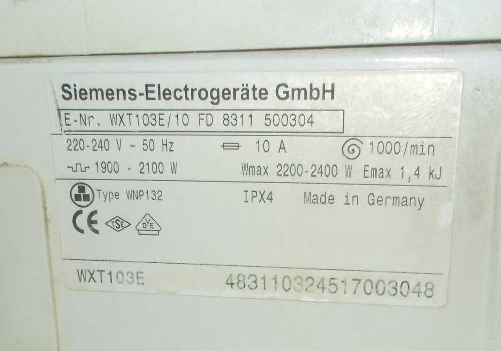 Машина стиральная SIEMENS Made in Germany Германия рабочая