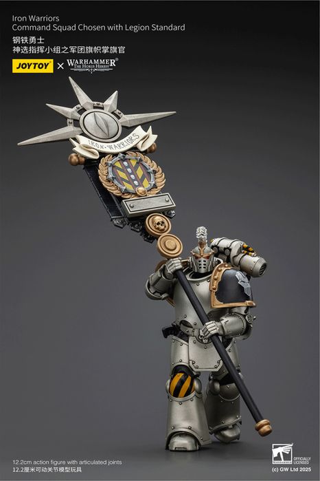 Фігурка warhammer40k JoyToy Iron Warriors Command Squad Chosen with Legion Standard 1/18