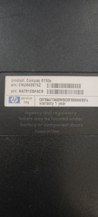 Ноутбук HP Compaq 6730s  На запчастини