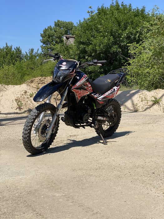 Geon X-Road 200 Light