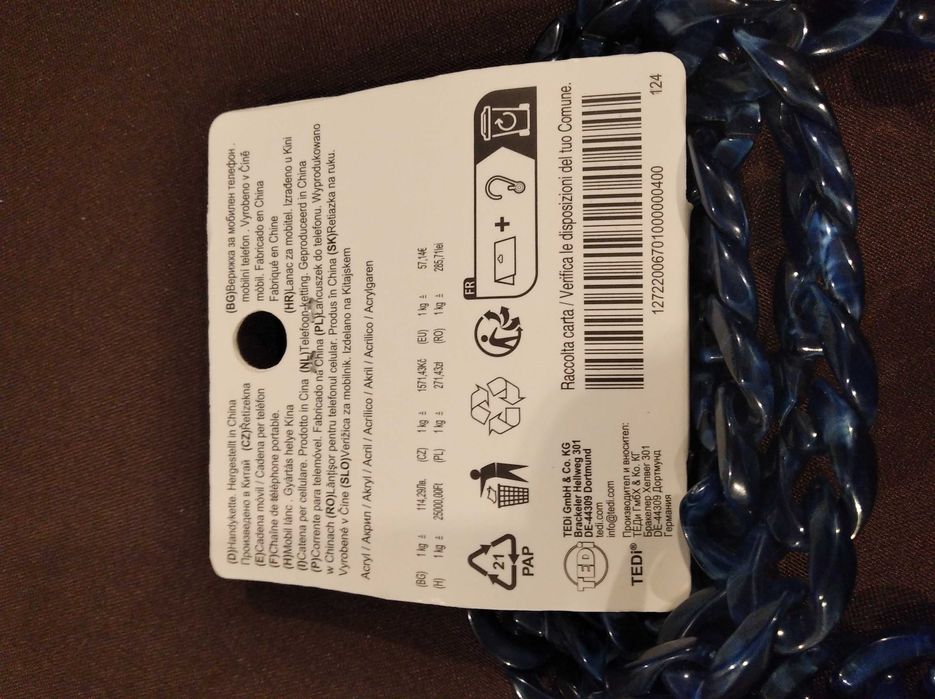 Mobile Phone Chain / Handbag Strap64354204367362122