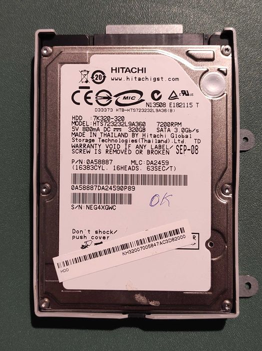 Discos SATA 2.5" para computador fixo ou portátil64584578172033122