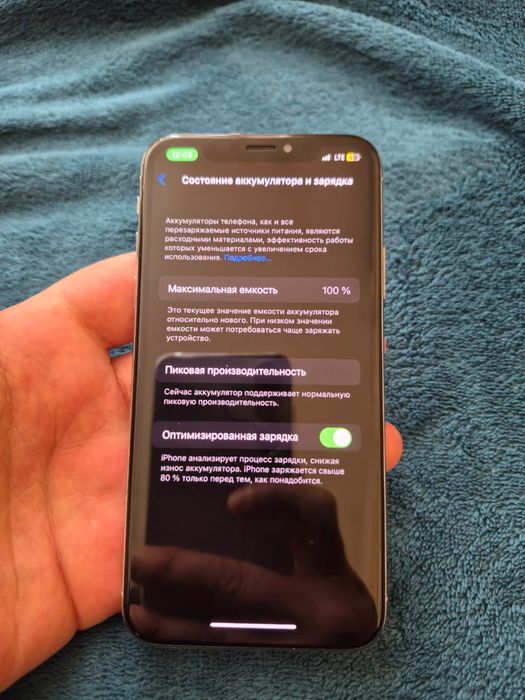 Продам айфон Х 256, вся доп інформація по телефону!