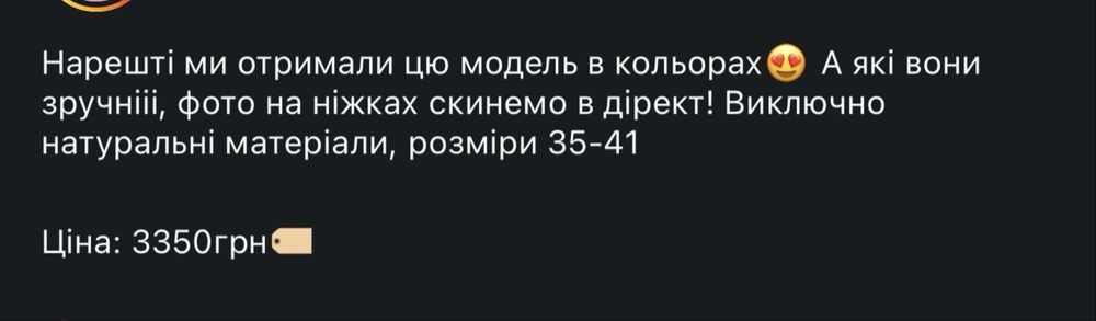 Шльопки в лимонном цвете