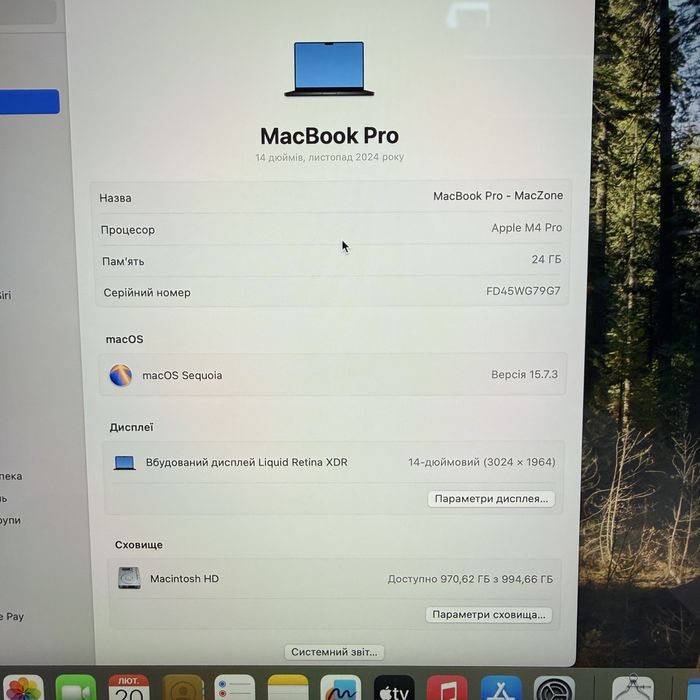 NEW M4 Pro•24Gb•1Tb Macbook Pro 14 2024(2025)•Гарантія Макбук М4 Pro