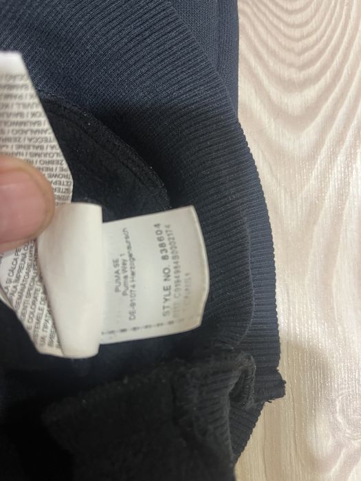 Bluza dresowa ocieplana Puma. XXL