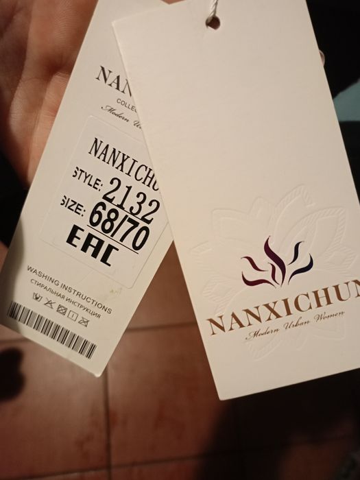 Sprzedam kurtkę  damską