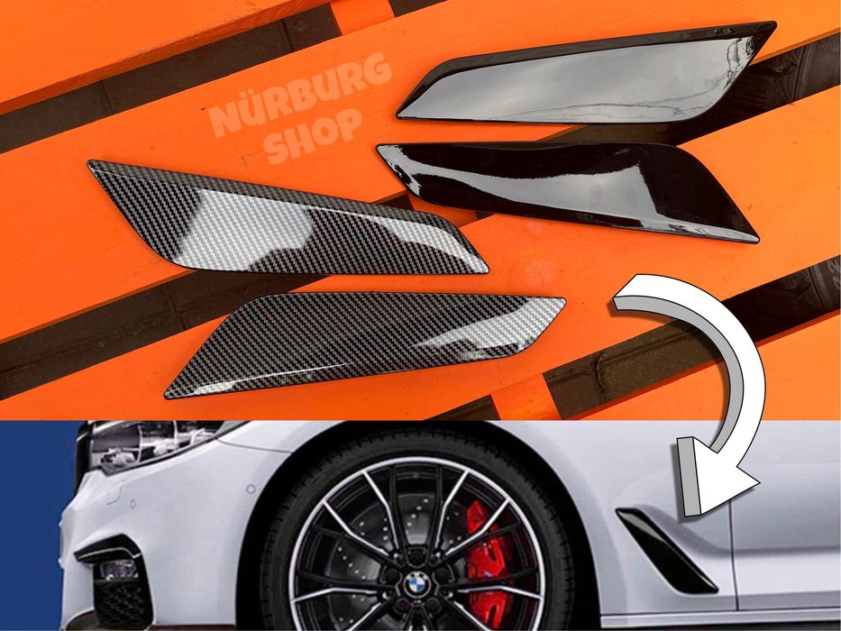 Жабры накладки на воздухозаборники BMW G30 G31 черные карбон на крылья