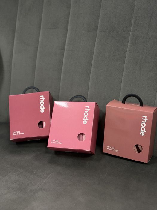 Подарунковий Rhode блиск з сумочкою гаманцем